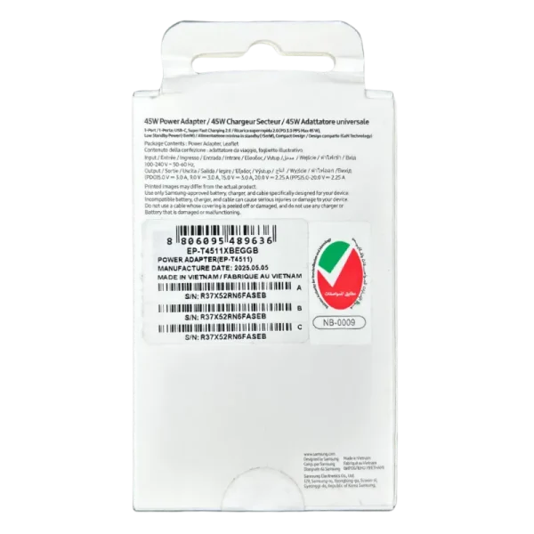 جعبه شارژر 45 وات اصل Samsung